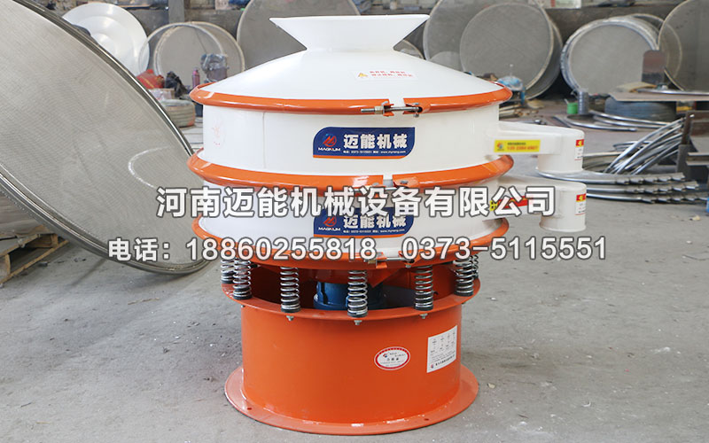 氫氧化鎂塑料振動篩徹底解決物料氧化，腐蝕等問題