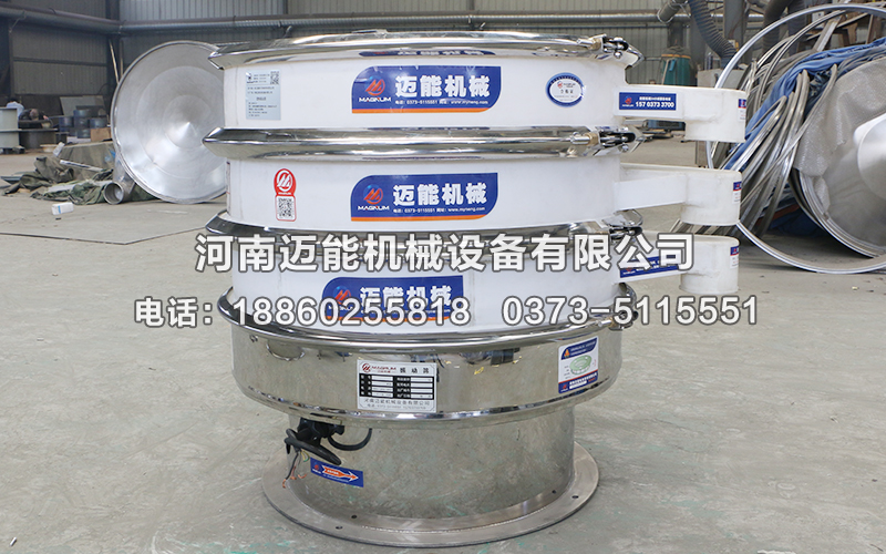 硼酸塑料振動為什么要用聚丙烯PP塑料材質(zhì)？